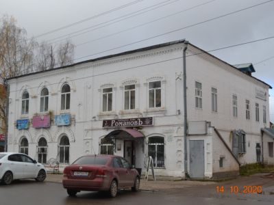 Дом Ярцева, Здорова, 1903-1905 гг.