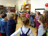 Детская библиотека г. Ярославля, филиал № 12