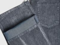 Прямые джинсы с эффектом велюра для девочек, Серый