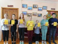 Верхнедавыдовский сельский дом культуры