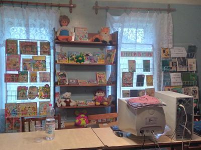 Любынская сельская библиотека