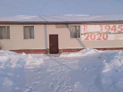 Юбилейный сельский дом культуры