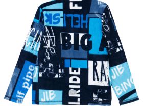 Куртка трикотажная для мальчиков