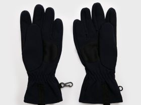 Перчатки текстильные для мальчиков