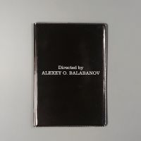 Обложка для паспорта "Directed by"
