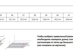 Кроссовки женские K4 Trail W