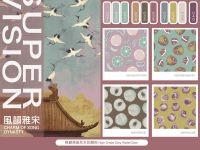 Набор акварели традиционной китайской Super Vision "Charm of song dynasty" 10 цв*8 мл туба в картонн