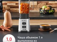 Блендер Moulinex Pulseo LM17GD10