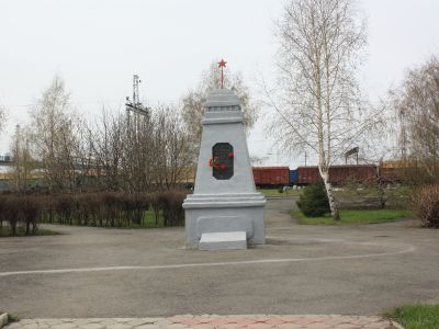 Братская могила погибших партизан