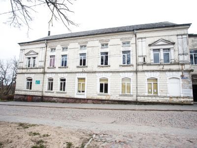 Здание городского управления