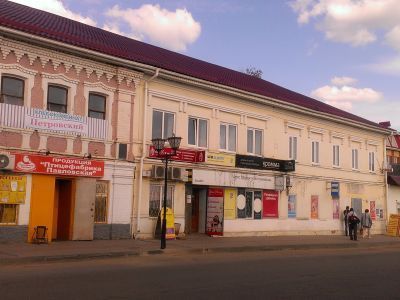 Дом И.Я. Писарева