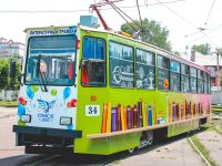 Центральная городская библиотека г. Омска