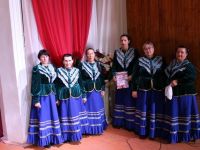 Донской сельский дом культуры