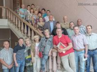 Областной дворец культуры профсоюзов