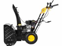 Снегоуборщик HUTER SGC 6000