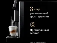 Кофемашина De'Longhi Magnifica Start ECAM220.21.B (Black)