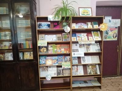 Селекционная сельская библиотека-филиал № 23