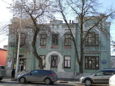 Жилой особняк. Ранний модерн