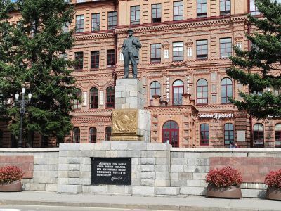 Памятник В.И. Ленину