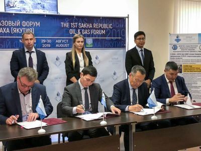 Саханефтегазсбыт вошел в образовательный нефтяной кластер