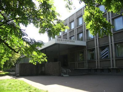 Центральная городская библиотека им. Н. В. Гоголя