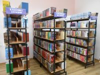 Грязинская центральная районная библиотека