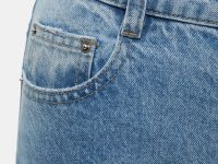 Джинсы wide leg fit женские