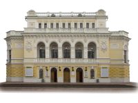 Нижегородский государственный академический театр драмы им. М. Горького