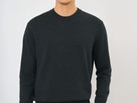 Базовый джемпер, Серый