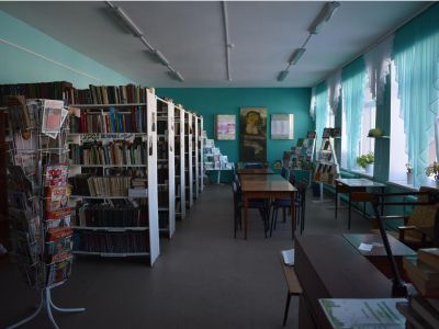 Городищенская сельская библиотека