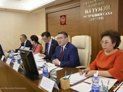 В парламенте Якутии обсудили переход на модельный бюджет