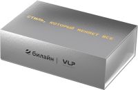 Комплект аксессуаров VLP для Apple iPhone 17 Pro Max (клип-кейс, пауэрбанк, зарядное устройство)