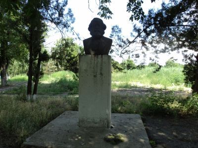 Бюст К. Маркса