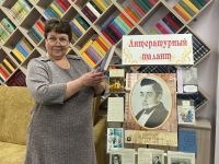 Межпоселенческая центральная библиотека Собинского района