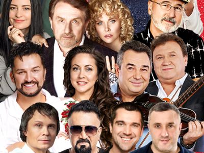 Шансон для любимых. Новогодний 2025