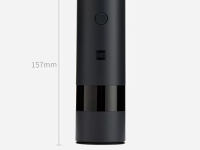Электрическая мельница Xiaomi HuoHou Electric Grinder Rechargeable (HU0200) (черный)