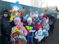 Харагунская сельская библиотека