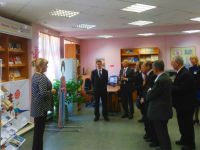 Библиотека № 20 им. Е. А. Евтушенко г. Иркутска