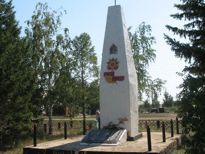 Памятник воинам, погибшим в годы Великой Отечественной войны (1941 - 1945 гг.)