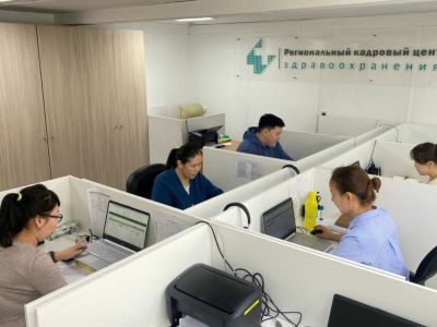 В Якутии открылся региональный кадровый центр здравоохранения