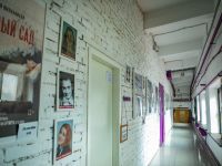 Театр «Театральная долина»