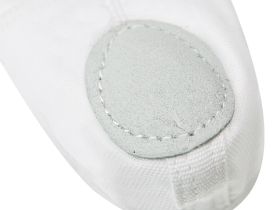 Балетки белые