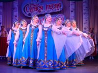 Городское объединение «Досуг»