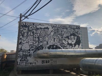 Тепловой пункт в Якутске стал еще одним арт-объектом фестиваля «LETO YAKUTIA»