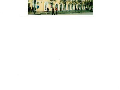 Жилой дом с магазином "Каравай"