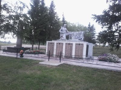 Братская могила воинов, погибших в 1943 г.