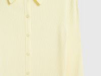 Кардиган в рубчик, Желтый