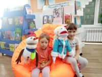 Библиотека-филиал № 4 г. Свободный