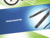 Горный велосипед Stels Navigator 510 MD 26 V010, год 2025, цвет Серый-Красный, ростовка 16