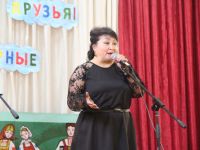 Кумакский сельский дом культуры